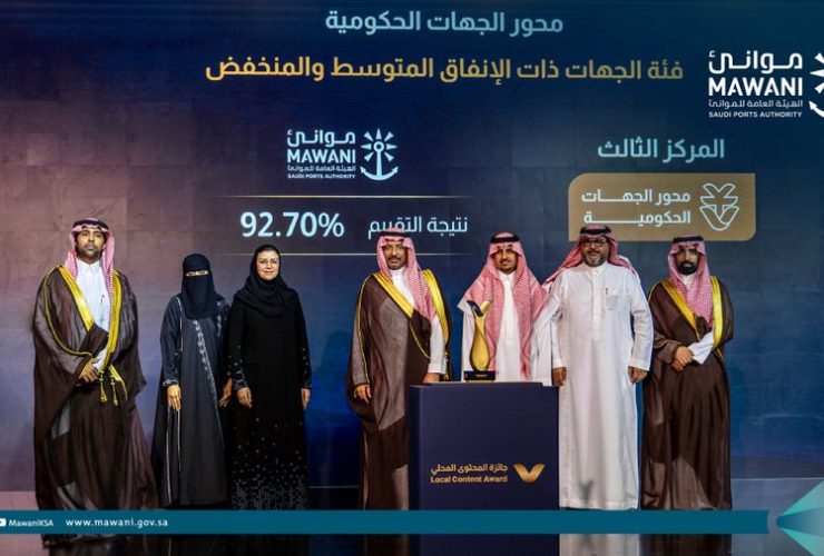 موانئ