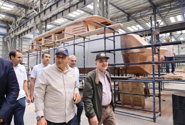 ترسانة جنوب البحر الأحمر