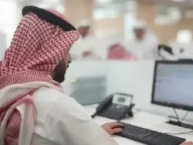 البعثات الحكومية
