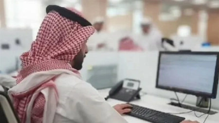 البعثات الحكومية