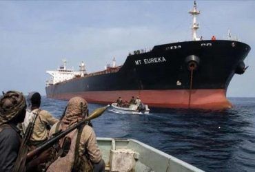 النفط M/T Eureka