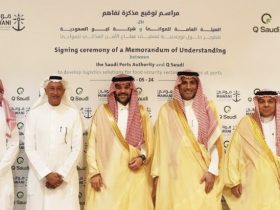 كيو السعودية
