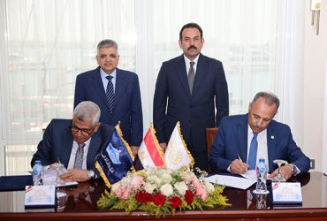 البحيرات المصرية