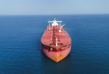 ناقلة نفط