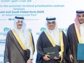 ميناء الجبيل التجاري