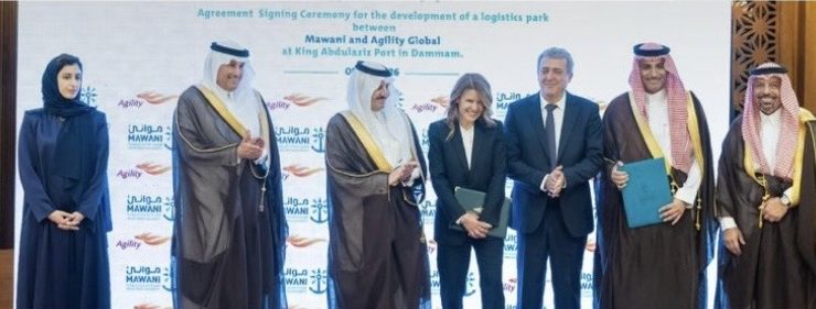 ميناء الملك عبدالعزيز بالدمام