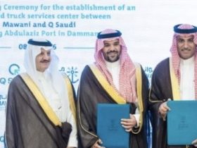ميناء الملك عبدالعزيز بالدمام