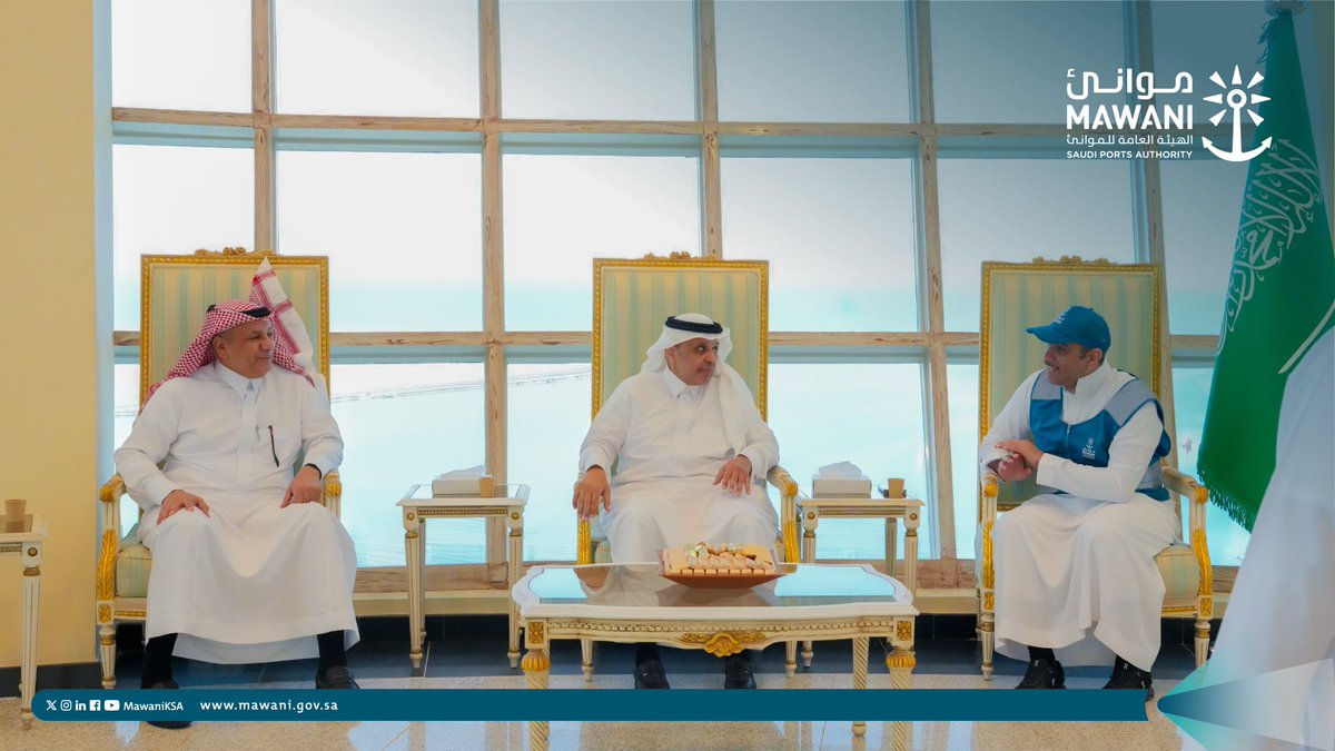 الموانئ ٢