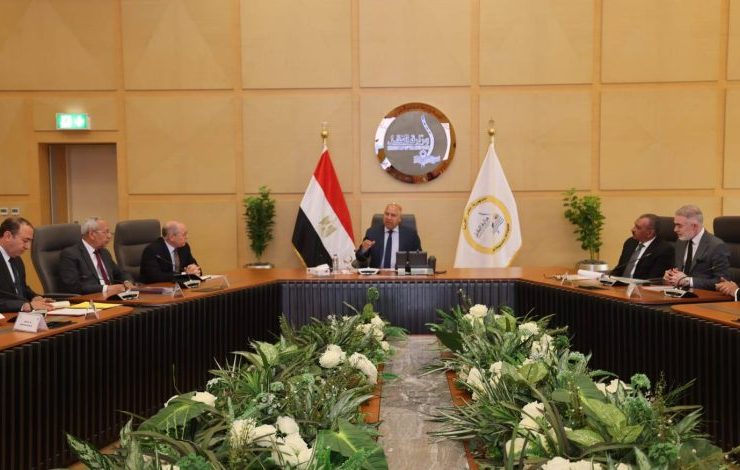 تراست القناة