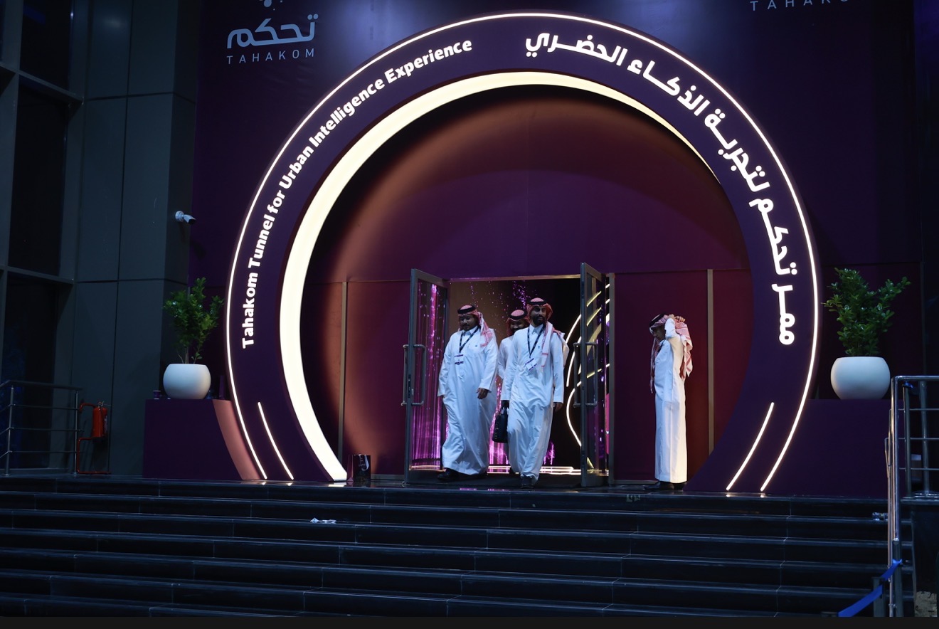 معرض «ليب 2026»