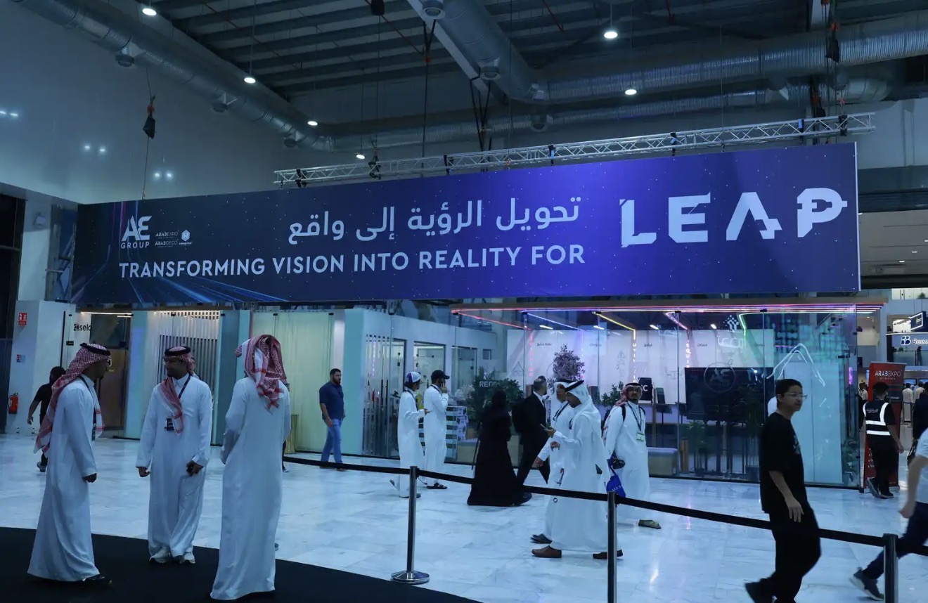 معرض «ليب 2026»
