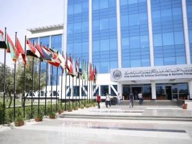 الأكاديمية العربية