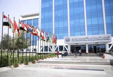 الأكاديمية العربية