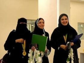 مسابقة «ITEX 2026»