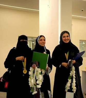 مسابقة «ITEX 2026»