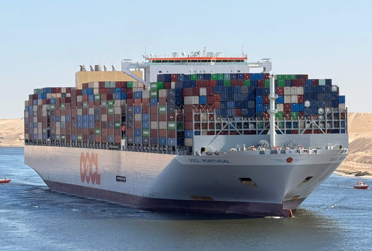 OOCL PORTUGAL