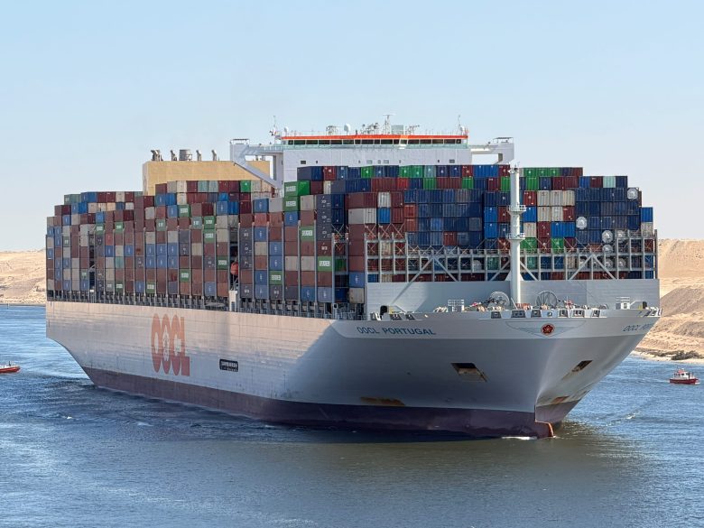 OOCL PORTUGAL