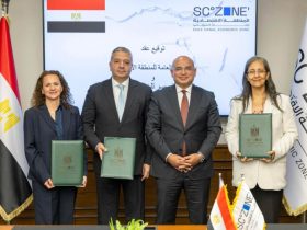 اقتصادية قناة السويس