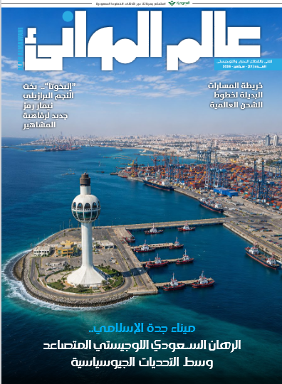 سبتمبر 2026