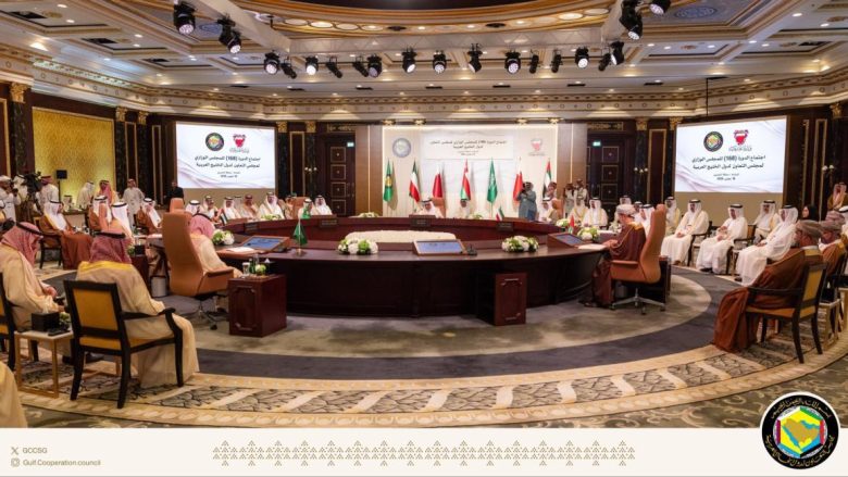مجلس التعاون الخليجي